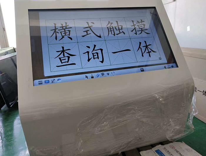 辦公系統(tǒng)
